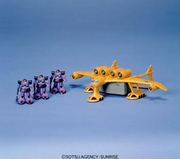 GUNDAM - 1/550 MEDEA - Model Kit